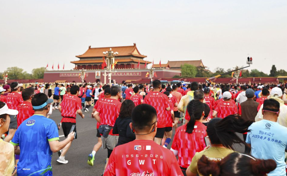 万博体育在线登录如何提升竞彩乐趣